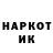 МЕТАДОН кристалл Ksusha Hurt