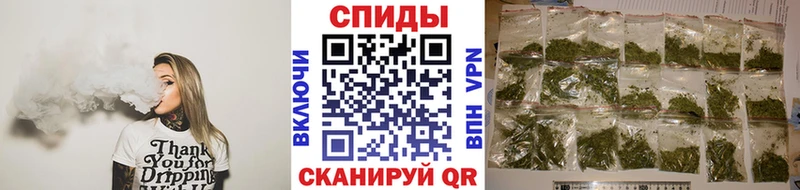 БУТИРАТ бутандиол  Кингисепп 