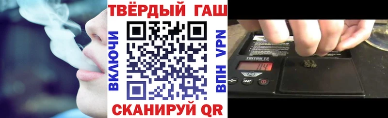 ГАШ 40% ТГК  Кингисепп 