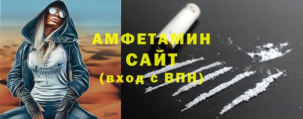 каннабис Богородицк