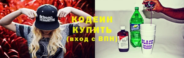 jwh Бугульма