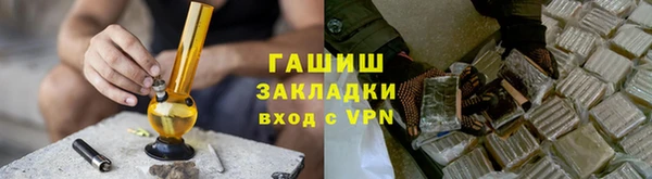 кокс Богородск