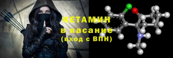 jwh Бугульма