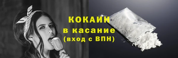 каннабис Богородицк