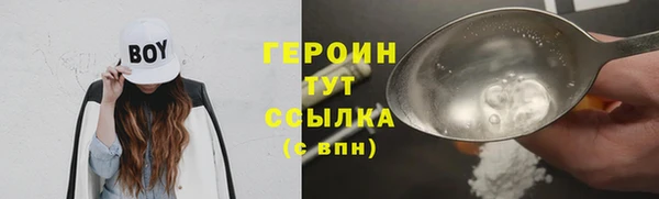 индика Верея