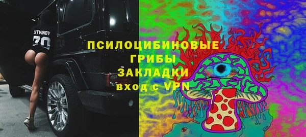 jwh Бугульма