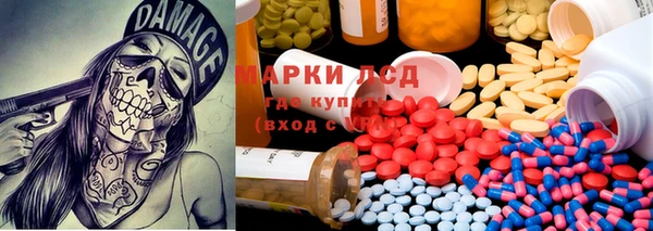 jwh Бугульма