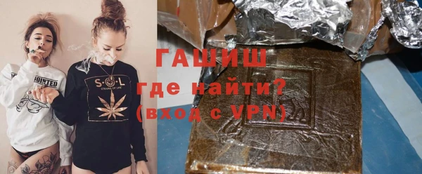 COCAINE Верхний Тагил