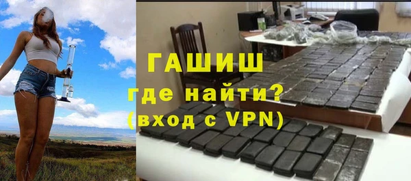 jwh Бугульма