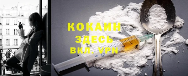 винт Верхнеуральск