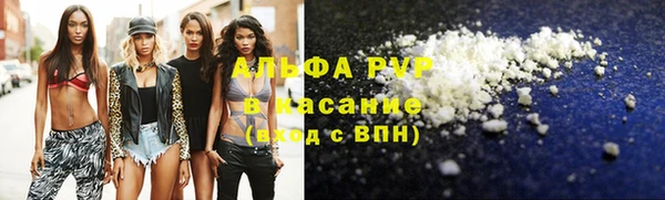 кокс Богородск