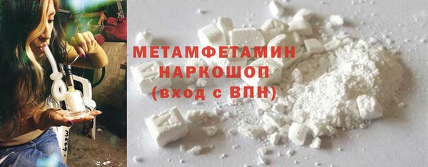 хмурый Бородино